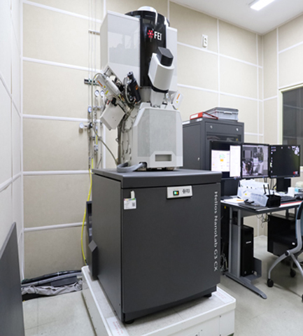 Focused Ion Beam