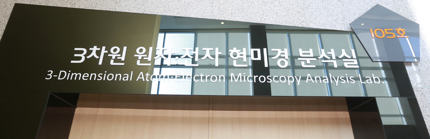 교육 프로그램 메인 이미지