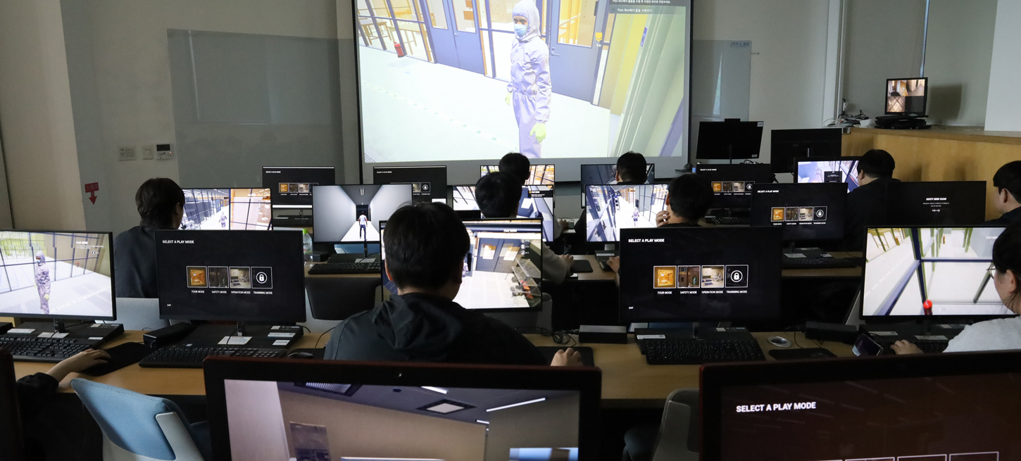 교육 프로그램 메인 이미지