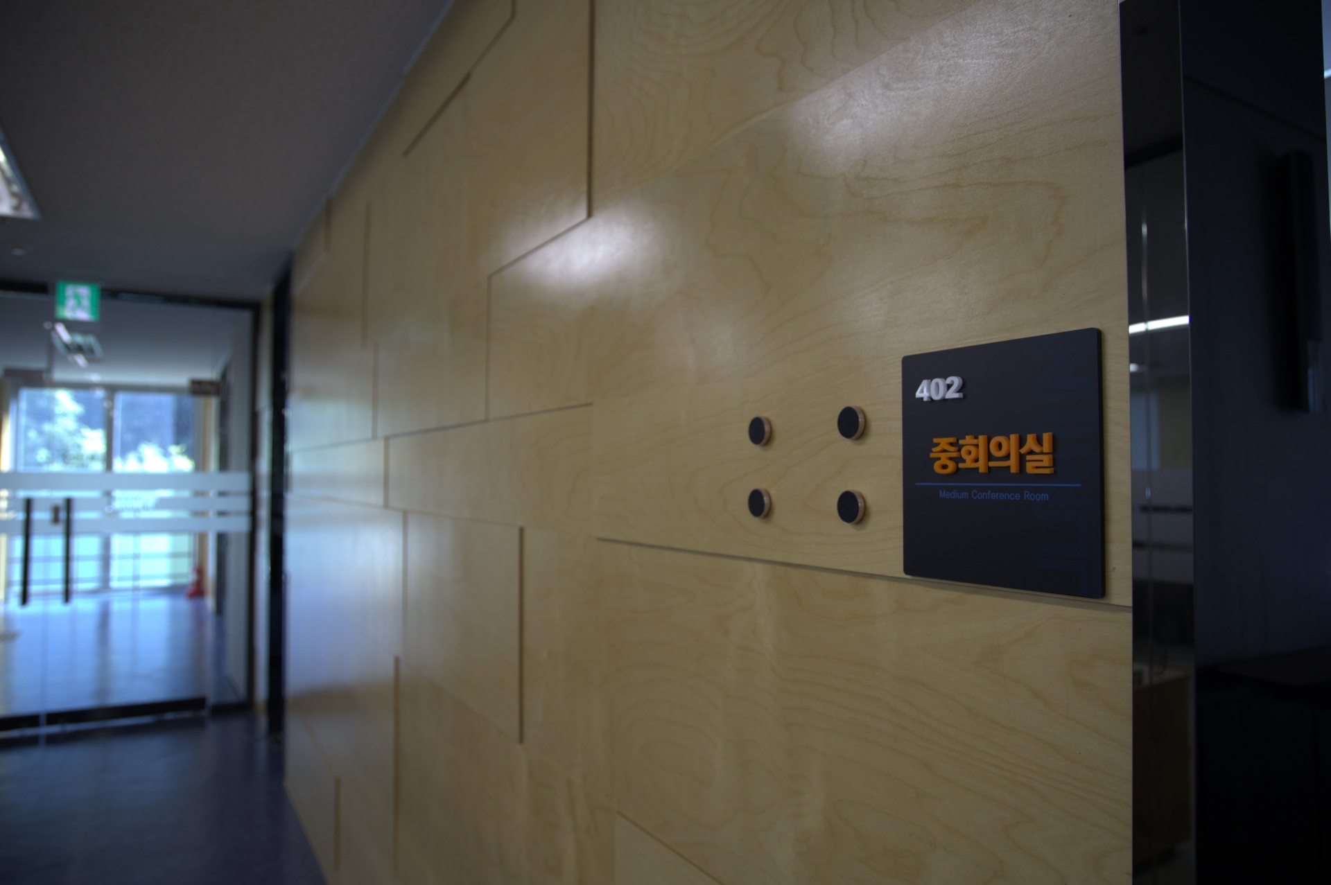 건물 입구 03