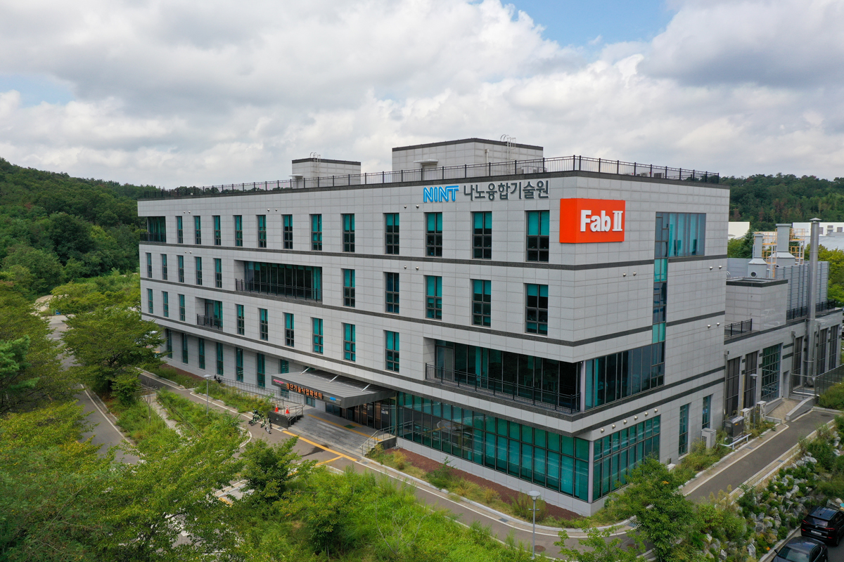 FAB.Ⅱ (첨단기술사업화센터)